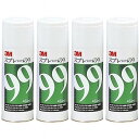 スリーエムジャパン(3M) - スプレーのり 99(430ml) - S/N 99 4個セット
