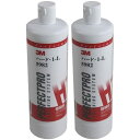 スリーエムジャパン(3M) - ハード・1-L 5982 極細目コンパウンド(750ml) 2個セット
