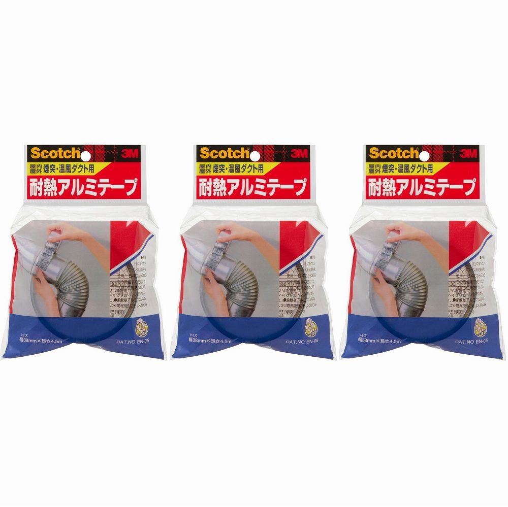 スリーエムジャパン(3M) - スコッチ - 耐熱アルミテープ - 38mm×4．5m 3個セット