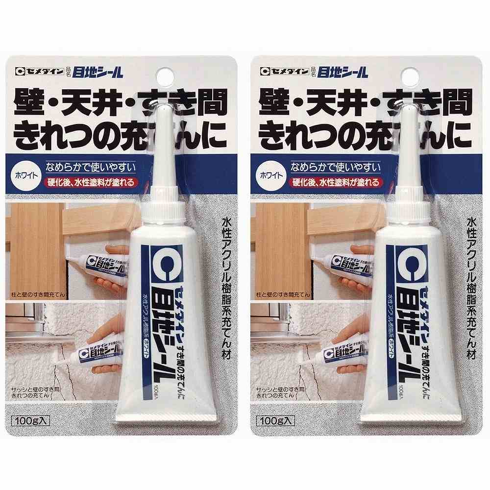 セメダイン - すき間・きれつ用充てん 目地シール ホワイト(100ml) - HJ-137 2個セット