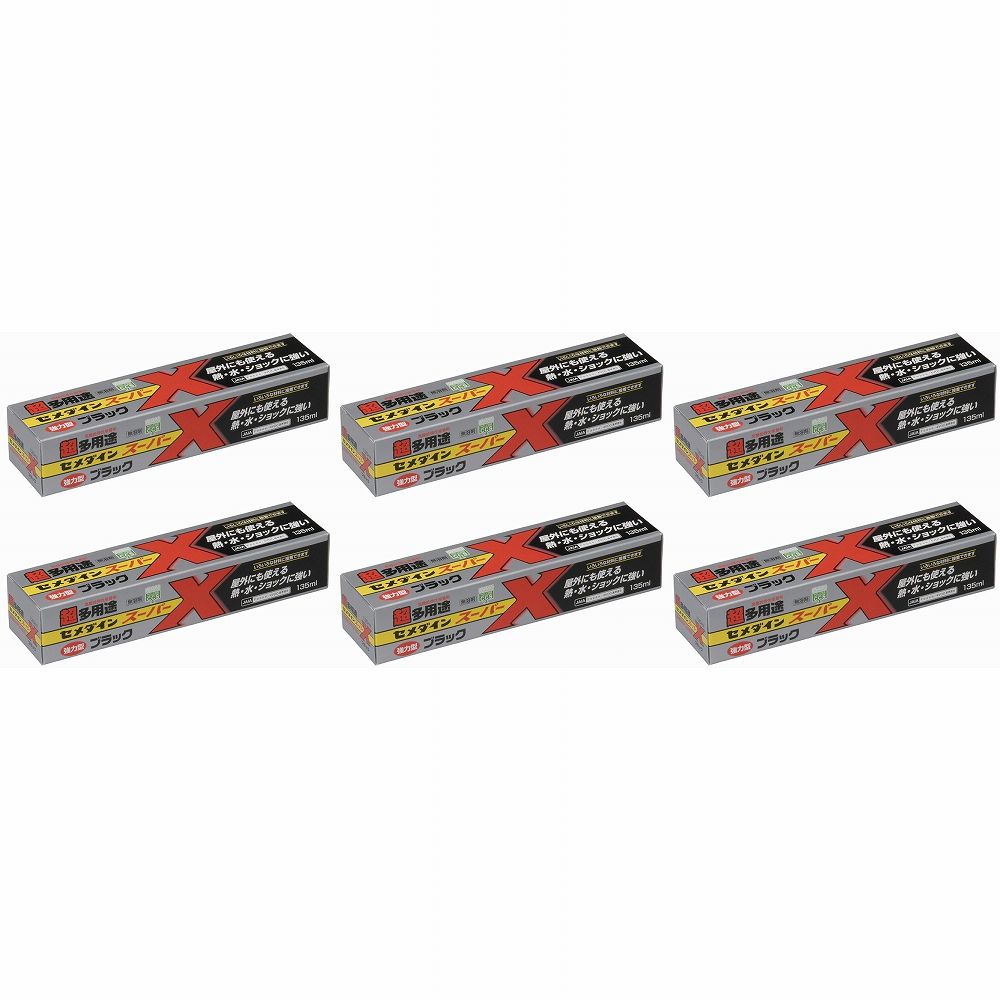 セメダイン - 超多用途接着剤 スーパーX ブラック(135ml) - AX-040 特長 ●屋外使用に耐える、抜群の耐久性。驚きの耐熱性（−40℃20℃）耐水性・耐衝撃性。万能に限りなく近づいた超多用途接着剤です。●使い方は、ゴム系接着剤と同じ仮止め不要の簡単接着。●しかも安心の完全無溶剤、100％固形分なので凹凸面への接着もOK。靴やバッグ・自動車部品の接着に適したブラック。 仕様 ●変成シリコーン樹脂 ご注意 ●用途以外に使用しない。セメダイン - 超多用途接着剤 スーパーX ブラック(135ml) - AX-040 特長 ●屋外使用に耐える、抜群の耐久性。驚きの耐熱性（−40℃20℃）耐水性・耐衝撃性。万能に限りなく近づいた超多用途接着剤です。●使い方は、ゴム系接着剤と同じ仮止め不要の簡単接着。●しかも安心の完全無溶剤、100％固形分なので凹凸面への接着もOK。靴やバッグ・自動車部品の接着に適したブラック。 仕様 ●変成シリコーン樹脂 ご注意 ●用途以外に使用しない。