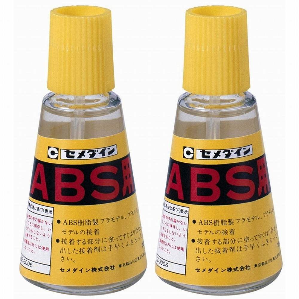 【2個セット】セメダイン ABS用　30ml CA-243