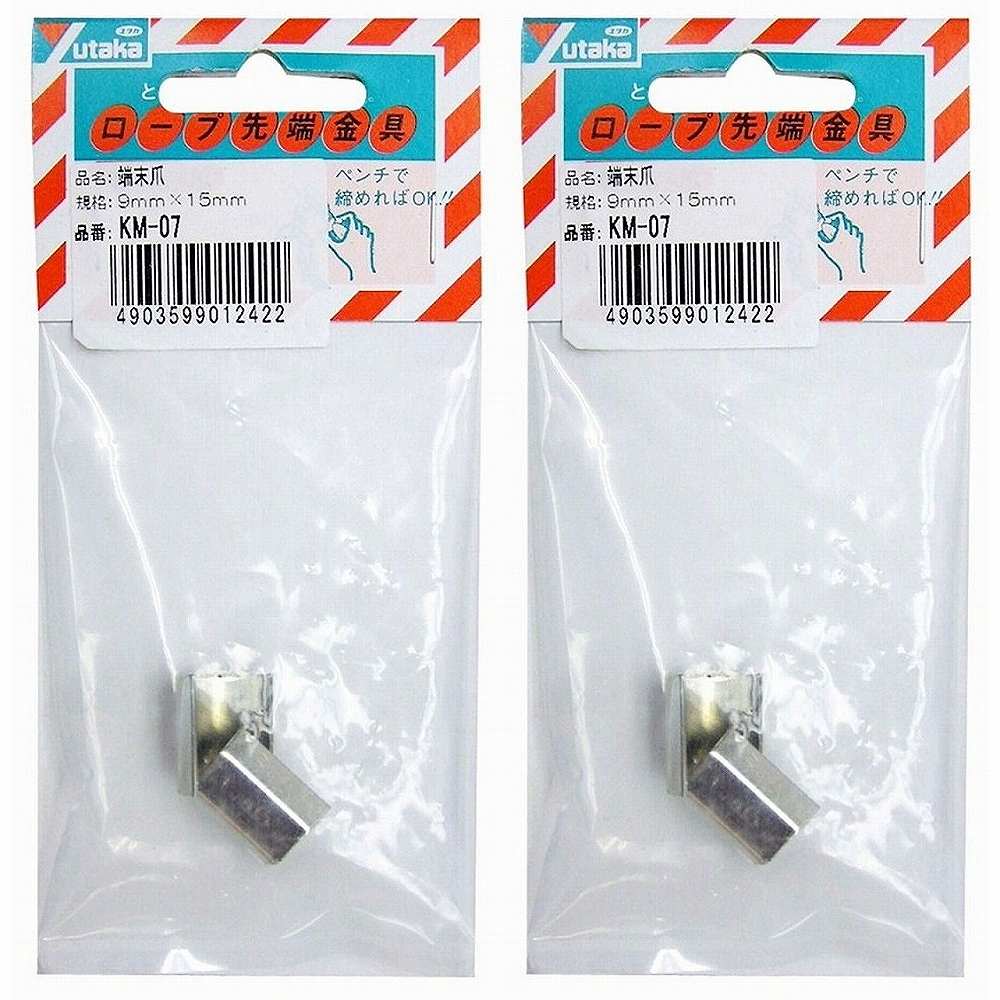 buckteeth shop ŷԾŹ㤨֥楿ᥤüޡ9mm15mmüޡ9mm14mm2 2ĥåȡפβǤʤ511ߤˤʤޤ