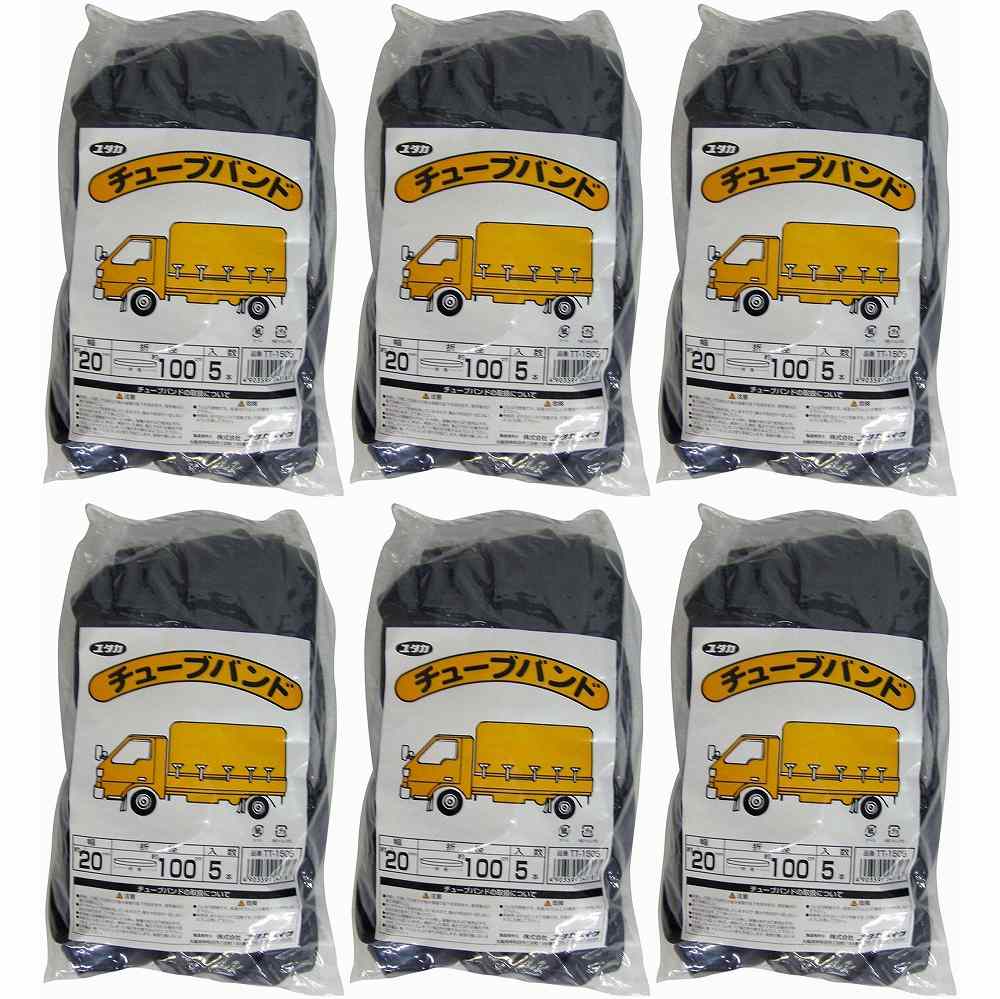 �楿���ᥤ�������ࡡ���塼�֥Х�ɡ�20mm����1000mm��5���� 6�ĥ��å�