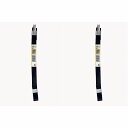 ユタカメイク ゴム チューブロープ(Aカン、コの字) 20mm×0.3m 2個セット