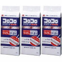 ニトムズ コロコロスペアテープ ワイド2巻入 3個セット