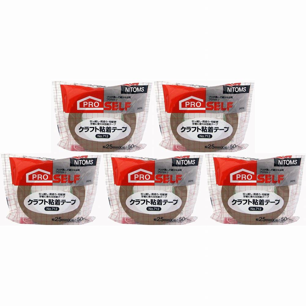 �˥ȥॺ������ե�Ǵ��ơ���NO712��25��50 5�ĥ��å�