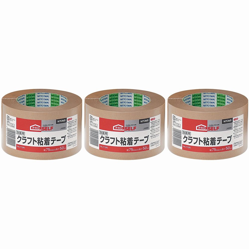 ニトムズ　クラフト粘着テープNO712　100×50 3個セット