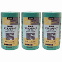 ニトムズ PT−5N徳用粗面用 マスキングテープ 6P 21ミリ J8010 3個セット