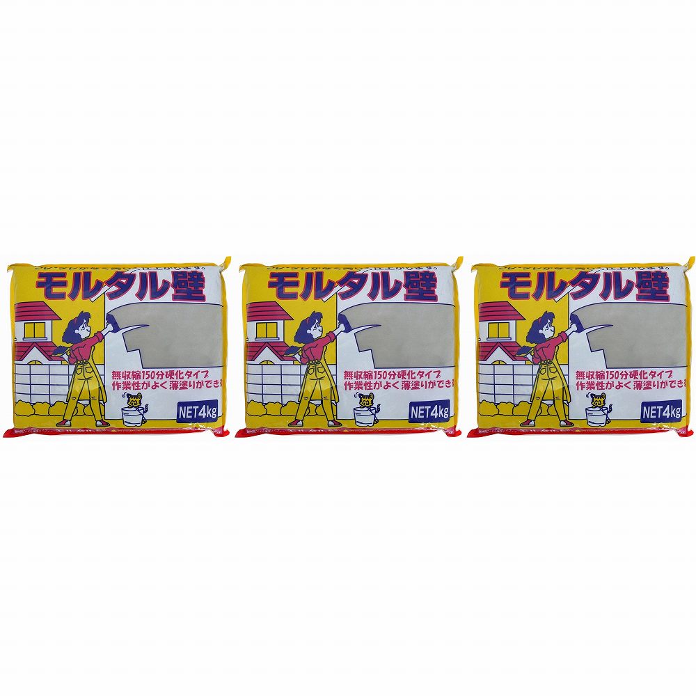 Other - 家庭化学工業 - 無収縮モルタル壁 - 4kg 3個セット