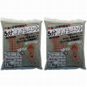 家庭化学工業 - 3分間接着セメント - 1.5kg 2個セット