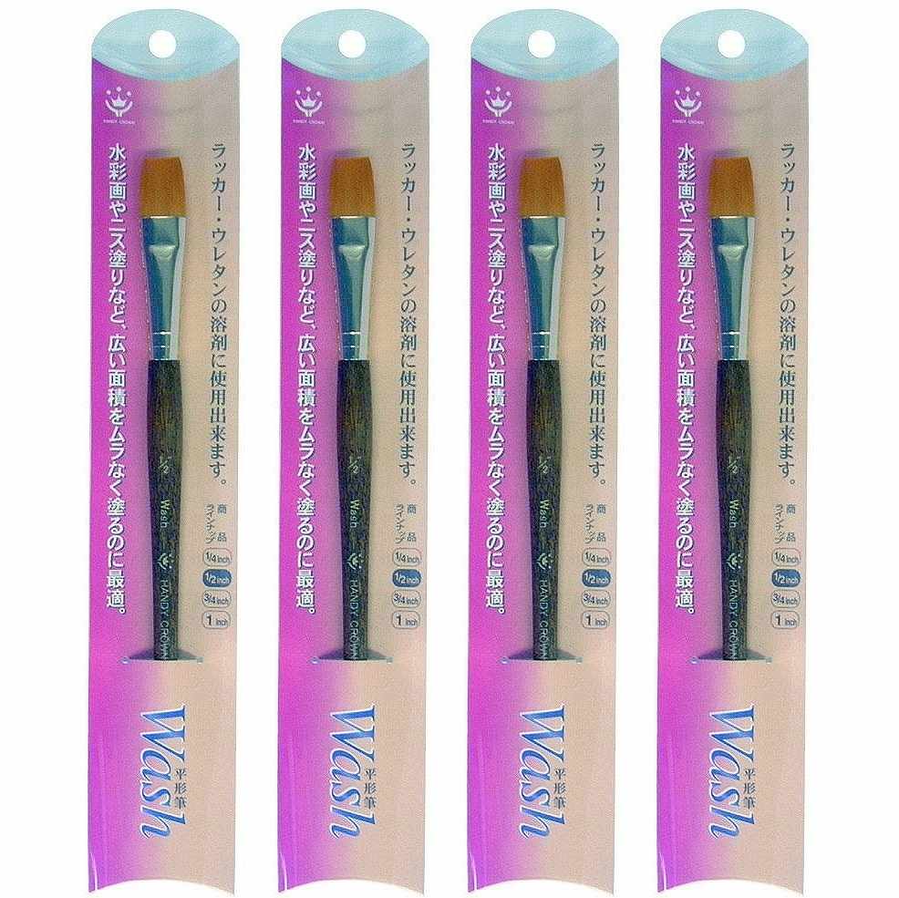 ハンディ・クラウン - WASH (平筆幅広) 1/2インチ 特長 ●ラッカー・ウレタンの溶剤にも使用できる絵画・塗装用筆です。 仕様 ●毛材：PBT●柄：白樺●金具：アルミ ご注意 ●用途以外に使用しないでください。●毛払いをしないで使用しますと、抜け毛が塗装面に付着する場合がありますので、手で不要な毛を払ってから、ご使用ください。ハンディ・クラウン - WASH (平筆幅広) 1/2インチ 特長 ●ラッカー・ウレタンの溶剤にも使用できる絵画・塗装用筆です。 仕様 ●毛材：PBT●柄：白樺●金具：アルミ ご注意 ●用途以外に使用しないでください。●毛払いをしないで使用しますと、抜け毛が塗装面に付着する場合がありますので、手で不要な毛を払ってから、ご使用ください。