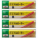 大塚 ミドルローラー7MB 4個セット