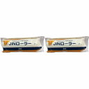 大塚刷毛製造 「JINローラーデラックス」ミドルローラー 7インチ 2個セット