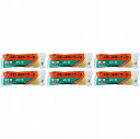 大塚刷毛 - スモールローラーB 替筒(13mm 4インチ) - 4S-B 6個セット