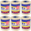 ハンディ・クラウン - 得々マスキングテープS - 3巻パック - 24mm×18m 6個セット