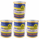 ハンディ・クラウン - 得々マスキングテープ - NEW−HG - 黄 - 4巻パック - 18mm×18m 4個セット