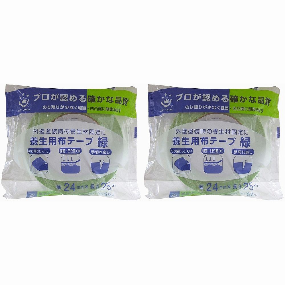 buckteeth shop ŷԾŹ㤨֥ϥǥ饦 - Ǵơ -  - 24mm25m 2ĥåȡפβǤʤ694ߤˤʤޤ