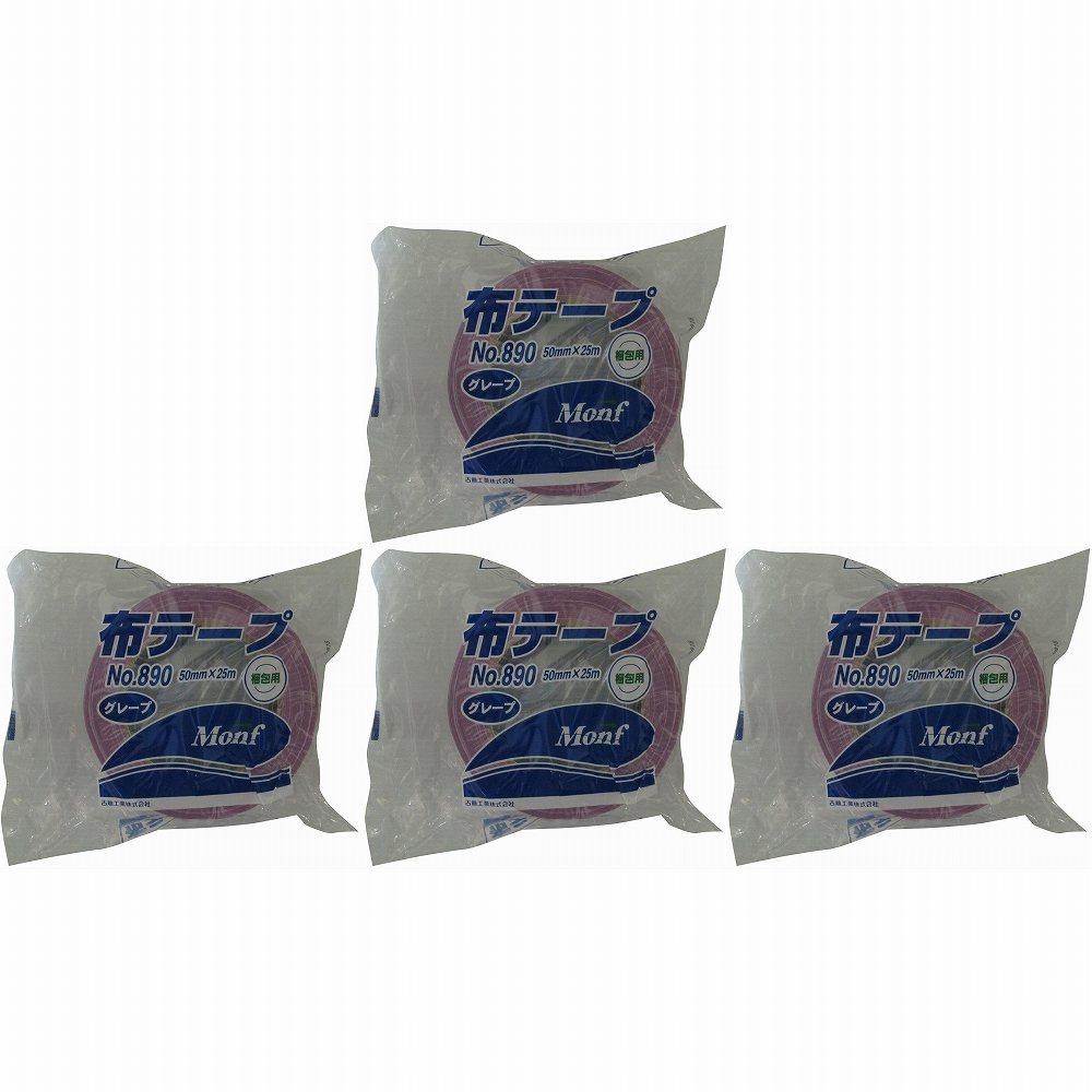 古藤工業 MONF　NO．890　ヌノテープ　グレープ　50ミリX25M A-58 4個セット