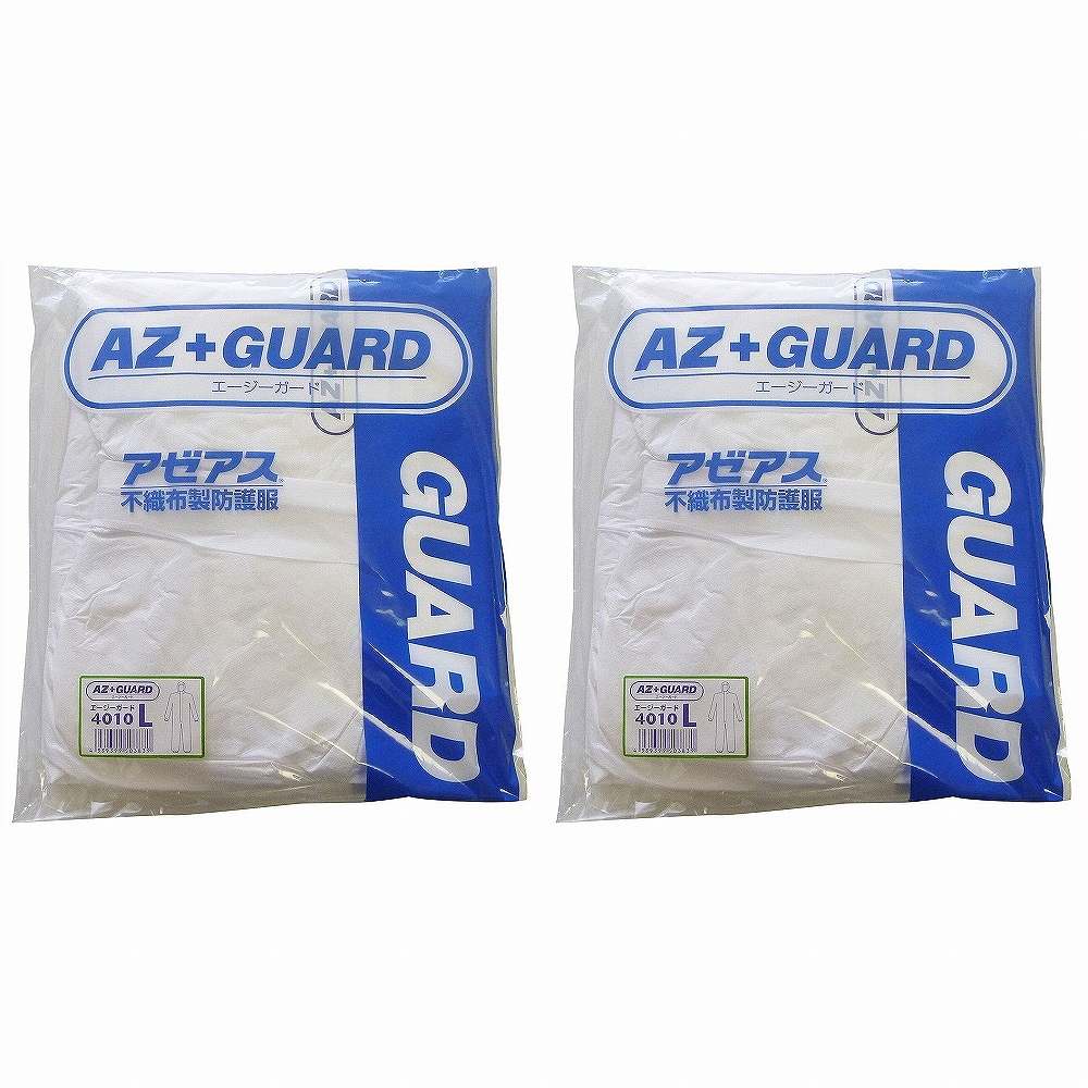 アゼアス　SF製続服　AZ　GUA...