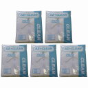 アゼアス 白衣3点セット(ファスナー) AZ CLEAN1301 LLサイズ 5個セット