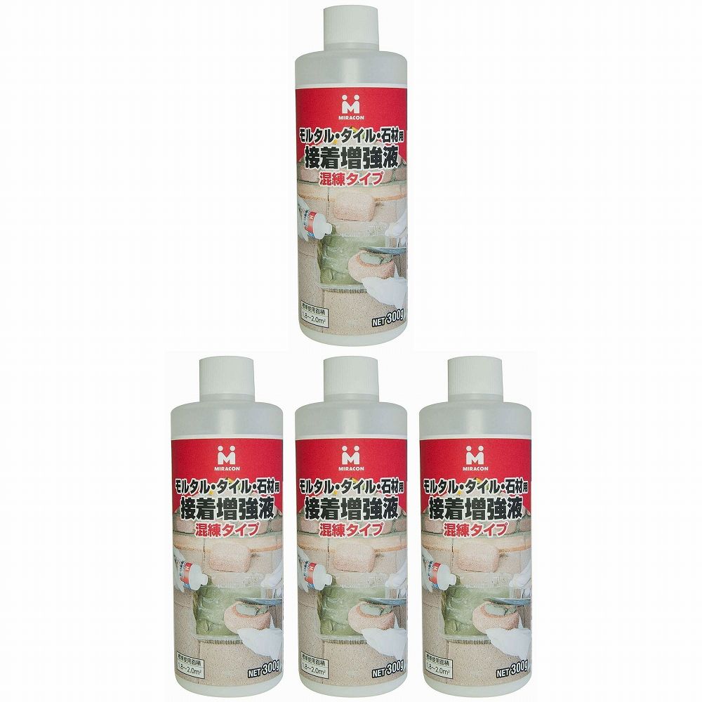 日本ミラコン産業 - MR−009石材用接着増強液 混練タイプ - 300g 4個セット