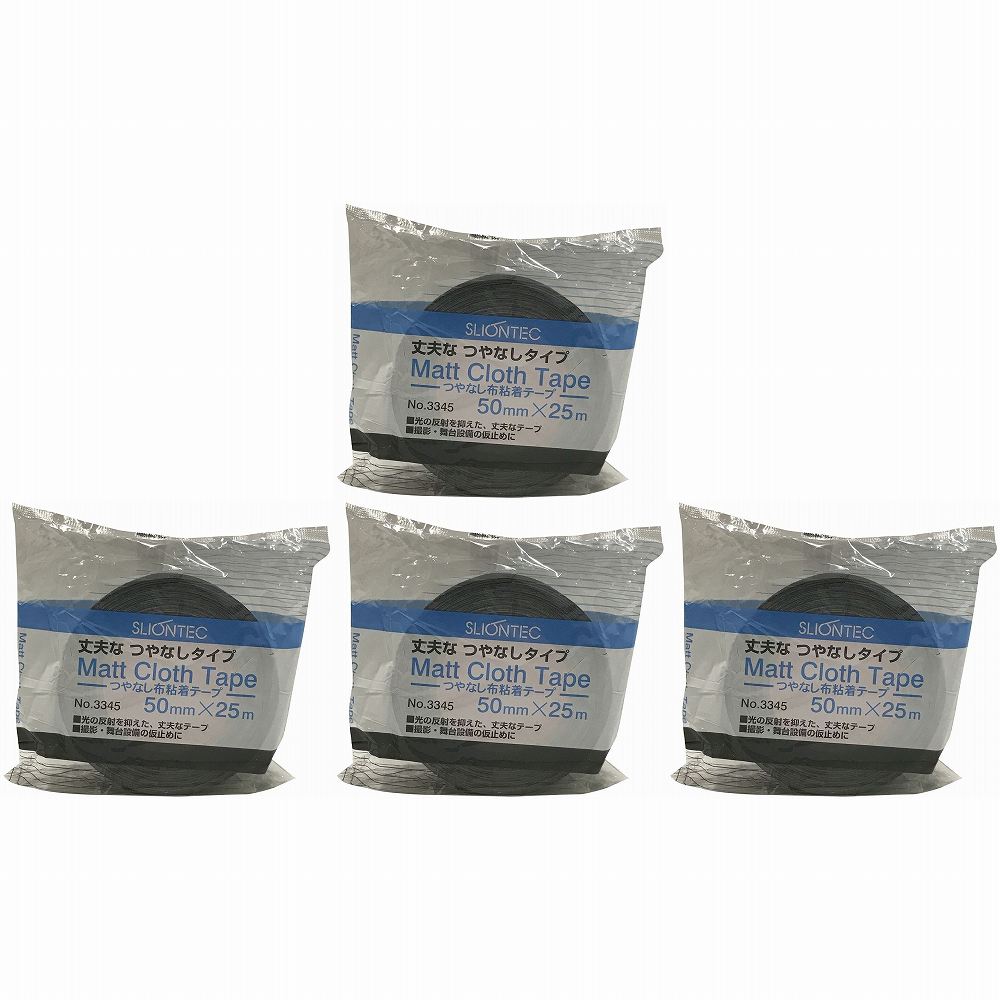 スリオン　カラーマットクロステープ50mm　ブラック 4個セット