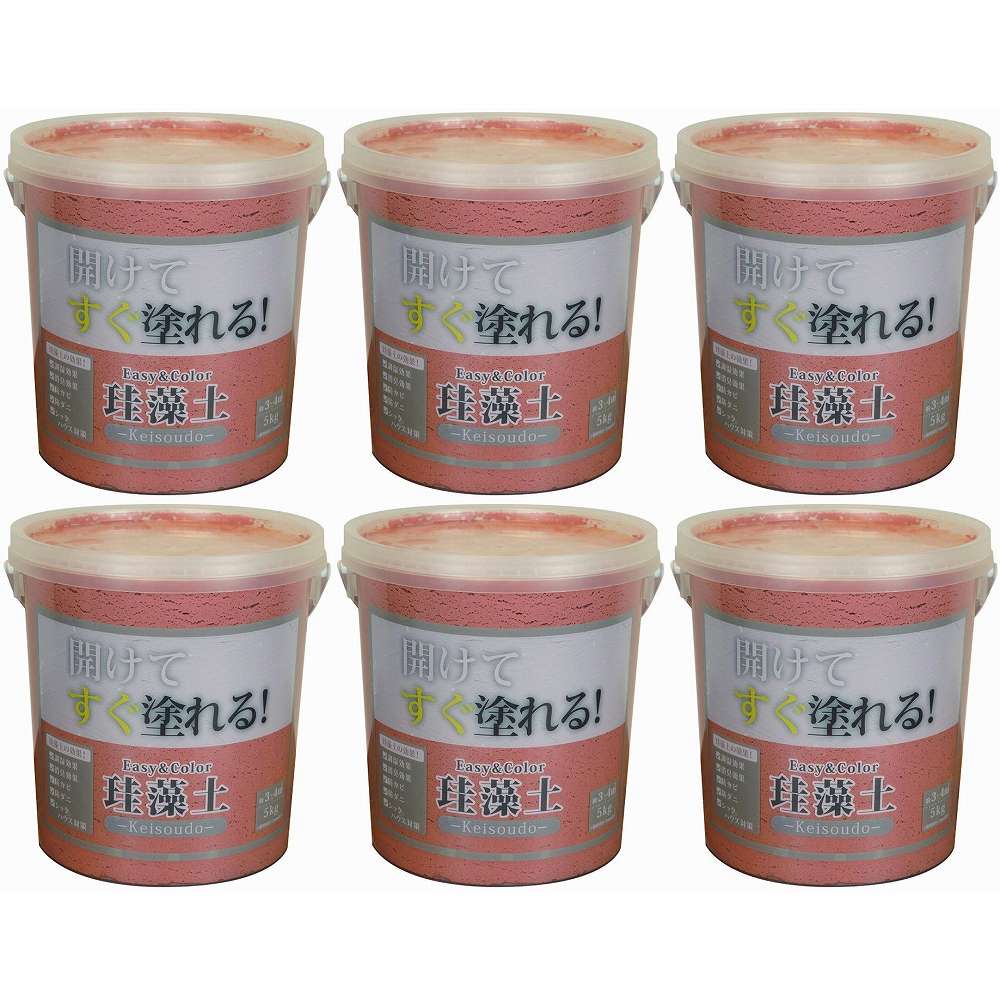 ワンウィル - EASY＆COLOR - 珪藻土 - 5kg - テラコッタ 6個セット
