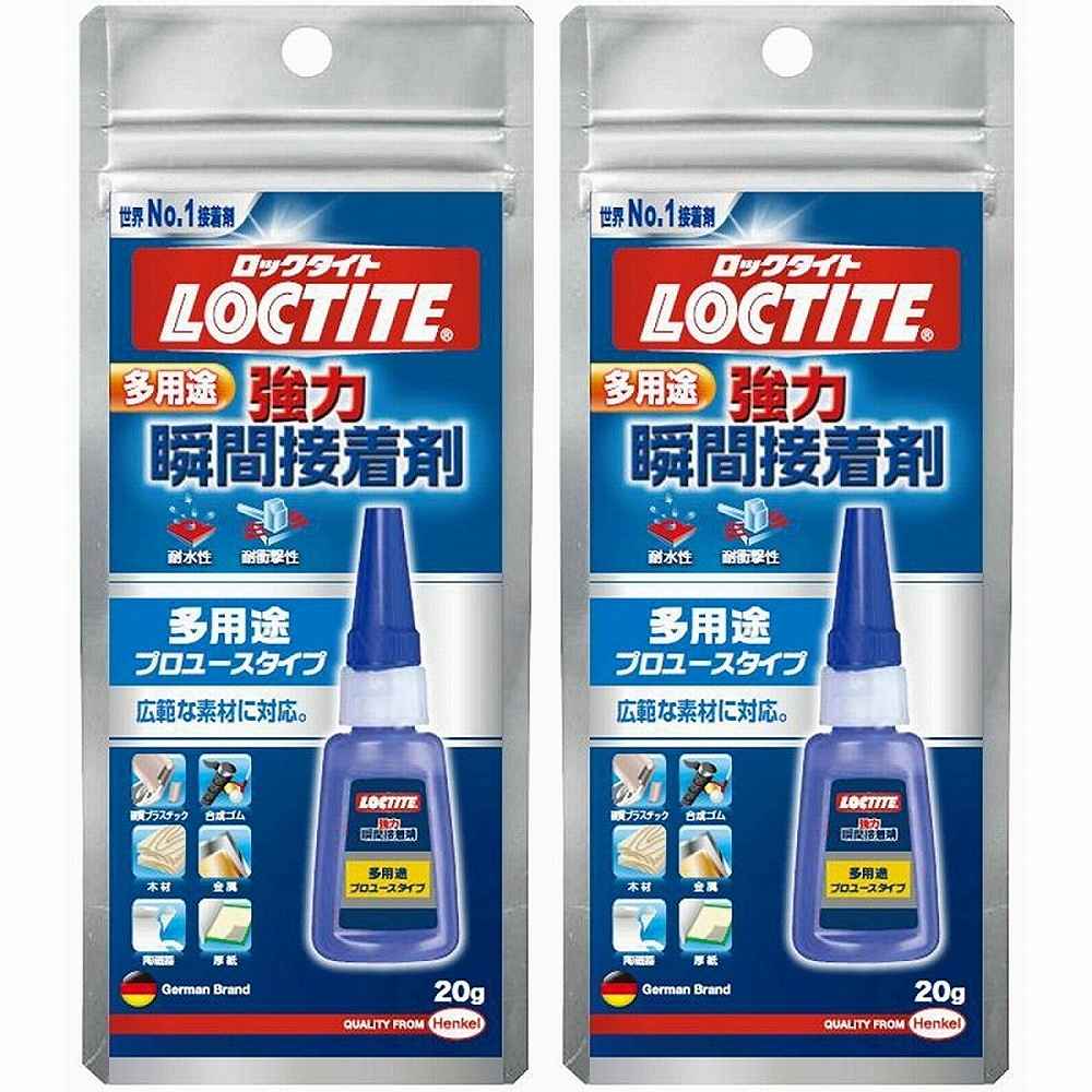 ヘンケルジャパン - LOCTITE(ロックタイト) 強力瞬間接着剤 プロユース 多用途(20g) - LMP-020 特長 ●ほとんどの材質に使用できる多用途タイプ。●プロユースとしての最適な大容量（20g）●硬質プラスチック・木材・陶磁器・合成ゴム・金属・厚紙などの接着。●模型工作・おもちゃ・アクセサリー・陶磁器の置物・家具・建具・ペーパークラフト・家電製品。※PE、PP、シリコーン樹脂、フッ素樹脂、ナイロン、軟質ビニール、ガラス、発泡スチロールには接着できません。 仕様 ●主成分：シアノアクリレート系 ご注意 ●用途以外には使用しないで下さい。●目立たない箇所であらかじめ試してからご使用ください。●幼児の手の届くところに置かないでください。●高温多湿、直射日光のあたる所に保管しないでください。●注意事項を必ずお読み下さい。ヘンケルジャパン - LOCTITE(ロックタイト) 強力瞬間接着剤 プロユース 多用途(20g) - LMP-020 特長 ●ほとんどの材質に使用できる多用途タイプ。●プロユースとしての最適な大容量（20g）●硬質プラスチック・木材・陶磁器・合成ゴム・金属・厚紙などの接着。●模型工作・おもちゃ・アクセサリー・陶磁器の置物・家具・建具・ペーパークラフト・家電製品。※PE、PP、シリコーン樹脂、フッ素樹脂、ナイロン、軟質ビニール、ガラス、発泡スチロールには接着できません。 仕様 ●主成分：シアノアクリレート系 ご注意 ●用途以外には使用しないで下さい。●目立たない箇所であらかじめ試してからご使用ください。●幼児の手の届くところに置かないでください。●高温多湿、直射日光のあたる所に保管しないでください。●注意事項を必ずお読み下さい。