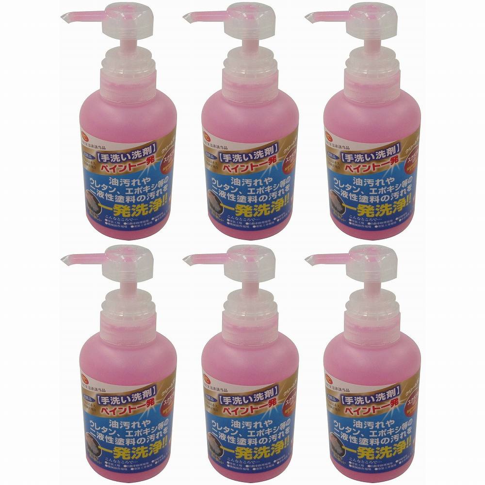 鈴木油脂 - 手洗い洗剤 ペイント一発(350g) 6個セット