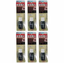 キャンディルデザインハウスボックス 家具職人マニキュア つや有 ブラック 20ML 6個セット