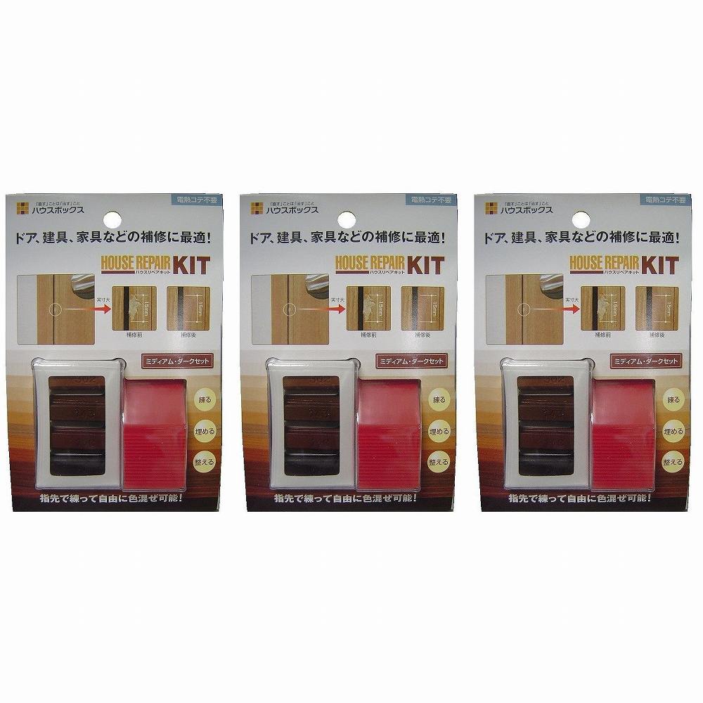 キャンディルデザインハウスボック