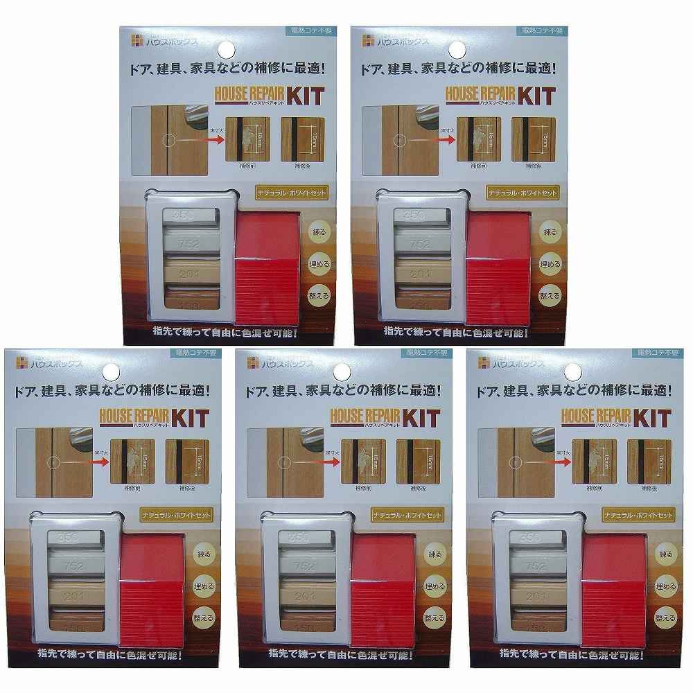 キャンディルデザインハウスボック