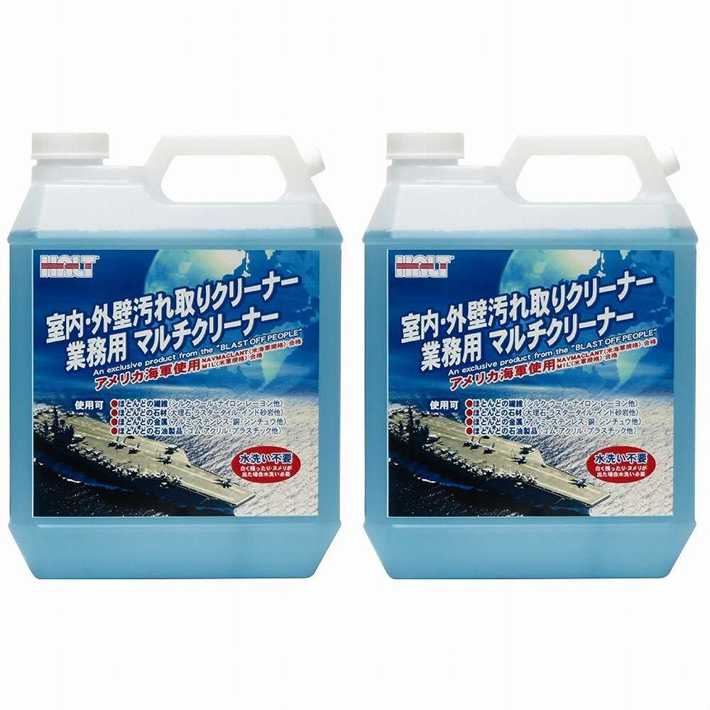 オーブ・テック - HALT 業務用 マルチクリーナー(4L) 2個セット