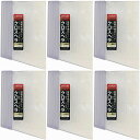井上工具 - クロスヘラ - 150ミリ 6個セット