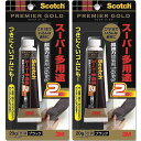 スリーエムジャパン(3M) - スコッチ 超強力接着剤 プレミアゴールド スーパー多用途2 ブラック(20g) - 9006 2個セット