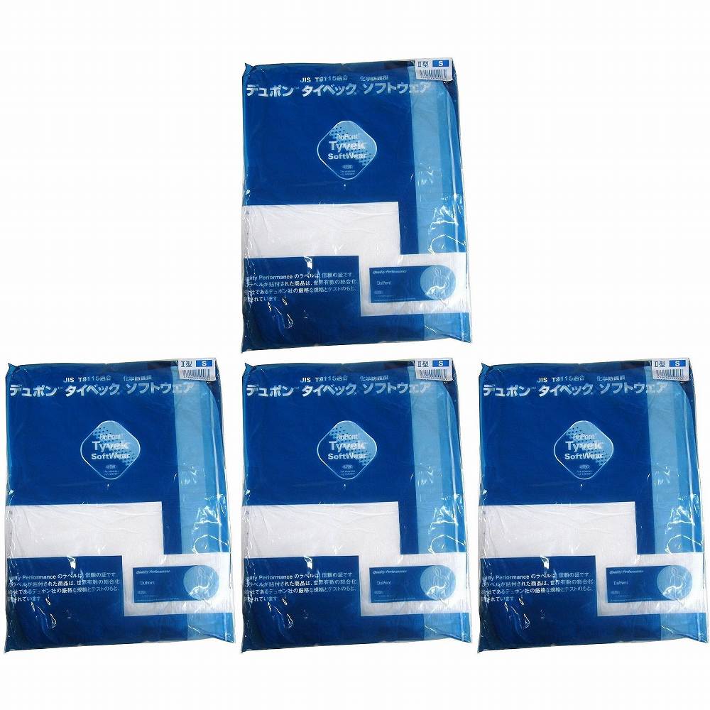 アゼアス - タイベック ソフトウェアー型 フード付 S 特長 0 仕様 0 ご注意 0アゼアス - タイベック ソフトウェアー型 フード付 S 特長 0 仕様 0 ご注意 0