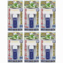 ORB - アクアベールミラーコートPlus 20ml - AQA-PLUS 6個セット