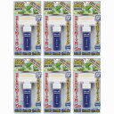 ORB - アクアベールミラーコートPlus 20ml - AQA-PLUS 6個セット