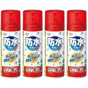 コニシ 防水スプレーF 300ml 4個セット