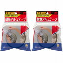 スリーエムジャパン(3M) - スコッチ - 耐熱アルミテープ - 38mm×4．5m 2個セット