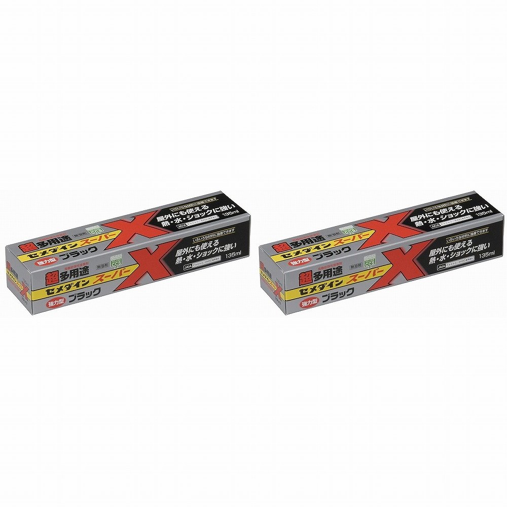 セメダイン - 超多用途接着剤 スーパーX ブラック(135ml) - AX-040 特長 ●屋外使用に耐える、抜群の耐久性。驚きの耐熱性（−40℃20℃）耐水性・耐衝撃性。万能に限りなく近づいた超多用途接着剤です。●使い方は、ゴム系接着剤と同じ仮止め不要の簡単接着。●しかも安心の完全無溶剤、100％固形分なので凹凸面への接着もOK。靴やバッグ・自動車部品の接着に適したブラック。 仕様 ●変成シリコーン樹脂 ご注意 ●用途以外に使用しない。セメダイン - 超多用途接着剤 スーパーX ブラック(135ml) - AX-040 特長 ●屋外使用に耐える、抜群の耐久性。驚きの耐熱性（−40℃20℃）耐水性・耐衝撃性。万能に限りなく近づいた超多用途接着剤です。●使い方は、ゴム系接着剤と同じ仮止め不要の簡単接着。●しかも安心の完全無溶剤、100％固形分なので凹凸面への接着もOK。靴やバッグ・自動車部品の接着に適したブラック。 仕様 ●変成シリコーン樹脂 ご注意 ●用途以外に使用しない。