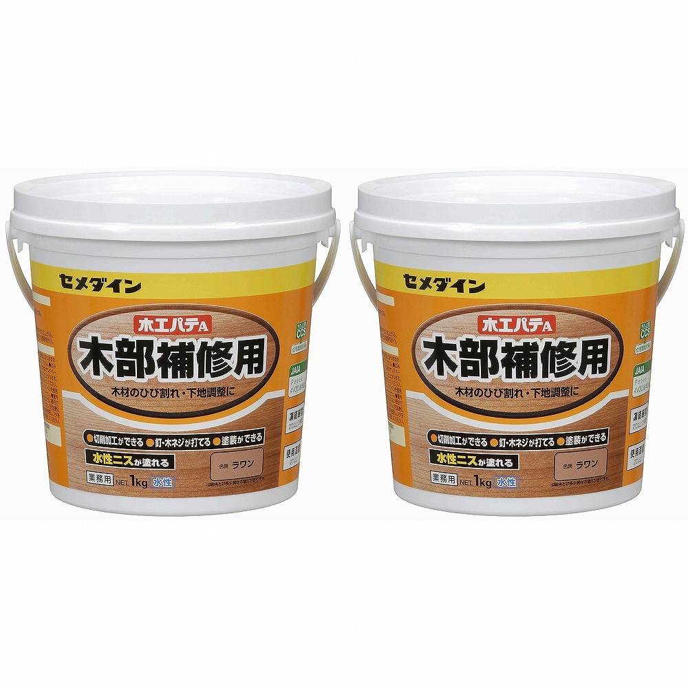 【2個セット】セメダイン 木工パテA　ラワン　業務用 HC-156 1kg