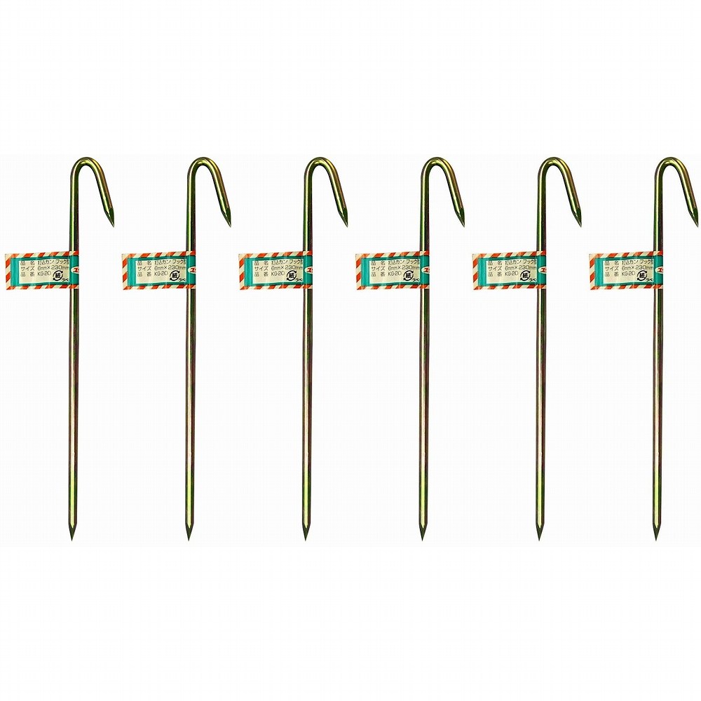 buckteeth shop ŷԾŹ㤨֥楿ᥤǹեå6ա230mm 6ĥåȡפβǤʤ900ߤˤʤޤ