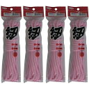 ユタカメイク 紐 ザ・紐 太丸紐 5m ピンク 4個セット