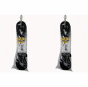 ユタカメイク ゴム チューブロープ 20mm×5m 2個セット