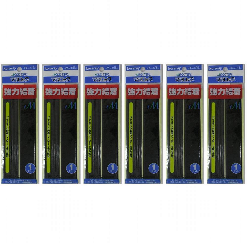 ユタカメイク - G−206マジロック - 15RPブラック25X15 6個セット