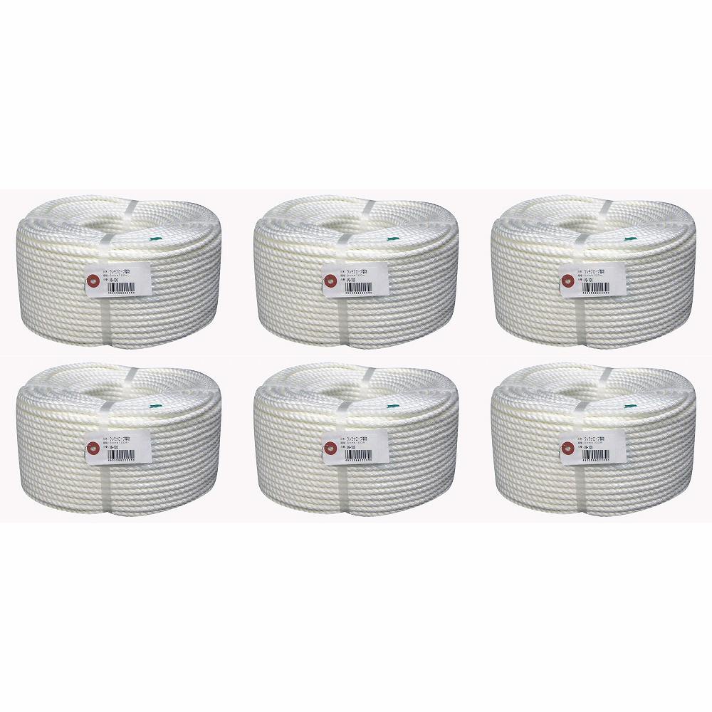 ユタカメイク - クレモナロー...