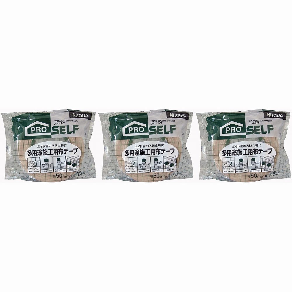 ニトムズ - 多用途施工用 KZ-31(0.29mm×50mm×25m) - J2120 特長 ●基材表面に特殊ラミネート加工を施し、耐候性に優れます。●養生用ベニヤ板の固定に。●排水マスの蓋のふさぎに。●のろ止めに。 仕様 ●基材：布●粘着剤：ゴム系粘着剤 ご注意 ●用途以外には使用しないで下さい。●目立たない箇所であらかじめ試してからご使用ください。●幼児の手の届くところに置かないでください。●注意事項を必ずお読み下さい。ニトムズ - 多用途施工用 KZ-31(0.29mm×50mm×25m) - J2120 特長 ●基材表面に特殊ラミネート加工を施し、耐候性に優れます。●養生用ベニヤ板の固定に。●排水マスの蓋のふさぎに。●のろ止めに。 仕様 ●基材：布●粘着剤：ゴム系粘着剤 ご注意 ●用途以外には使用しないで下さい。●目立たない箇所であらかじめ試してからご使用ください。●幼児の手の届くところに置かないでください。●注意事項を必ずお読み下さい。