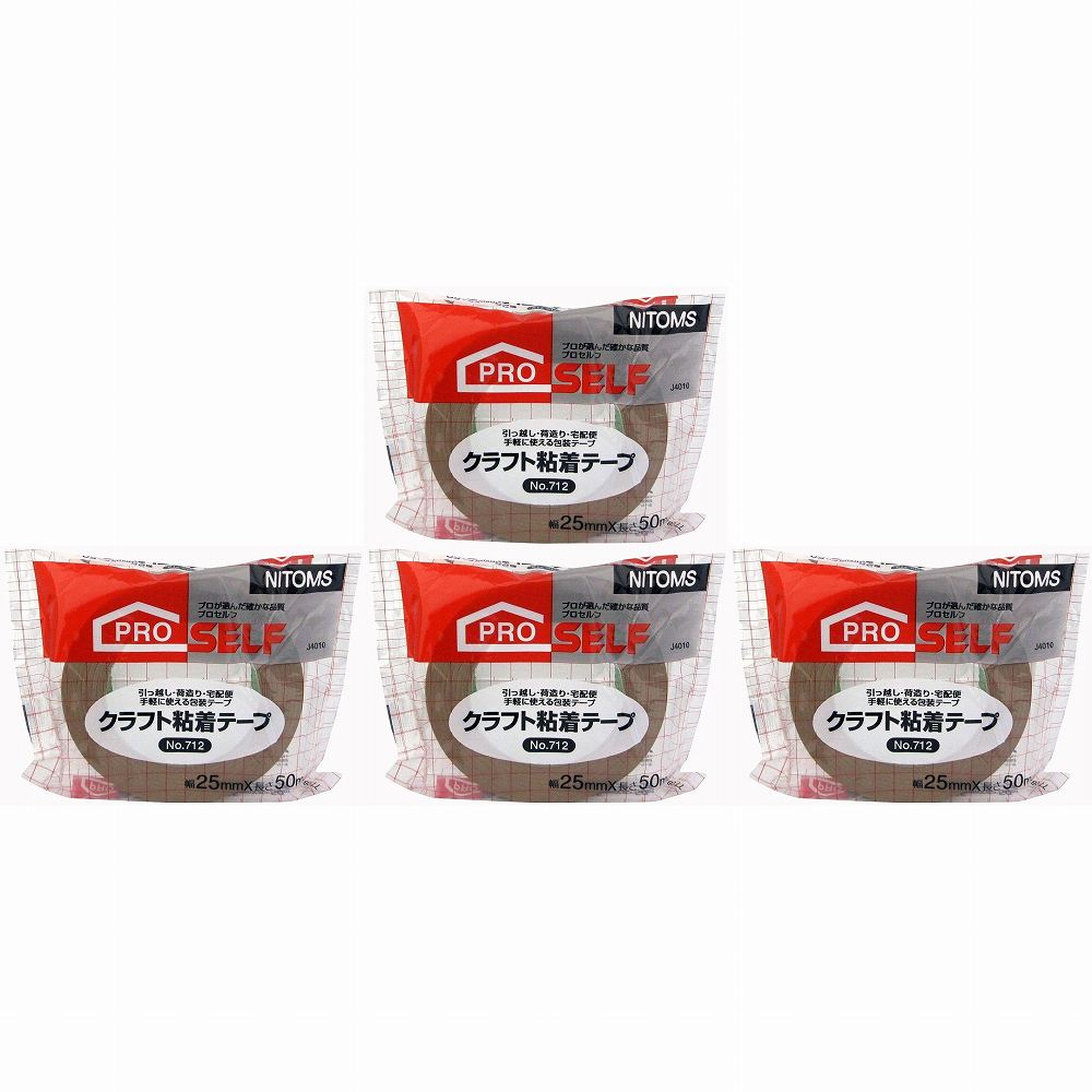 ニトムズ　クラフト粘着テープNO712　25×50 4個セット(3.0)